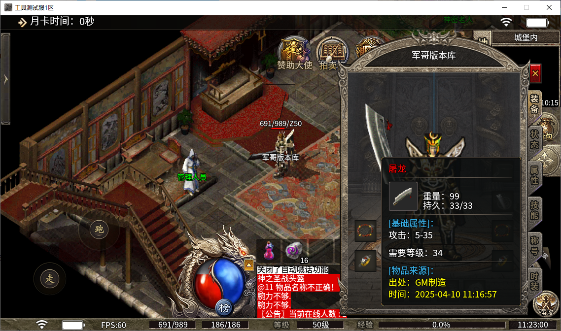 2bfa9734-cd65-48b5-b0d8-71773b23c4e1.png