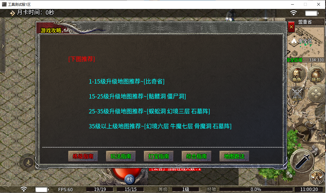 3fbb1013-d7c3-4d12-9fe0-ac94bc372375.png