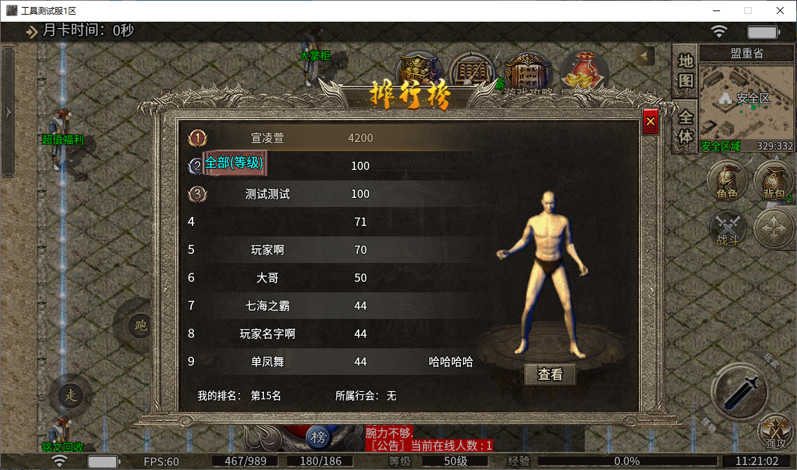 48b44cab-9090-4546-a38e-0dd0cc60d358.png