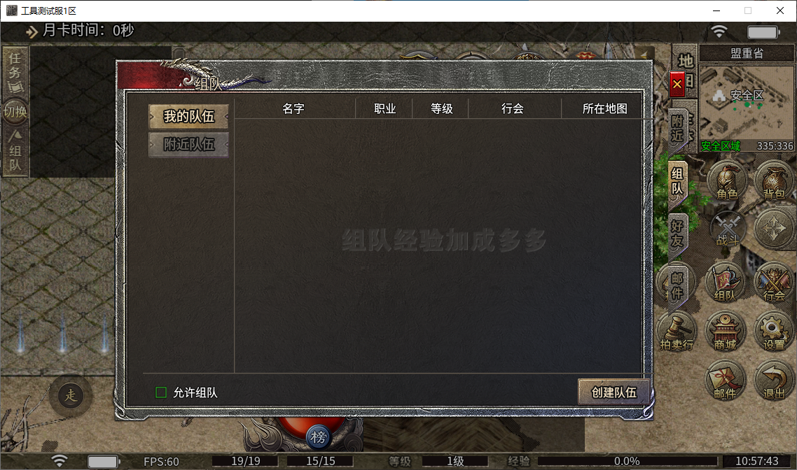 94e170a7-b190-4121-9248-54fe5c6c41ab.png