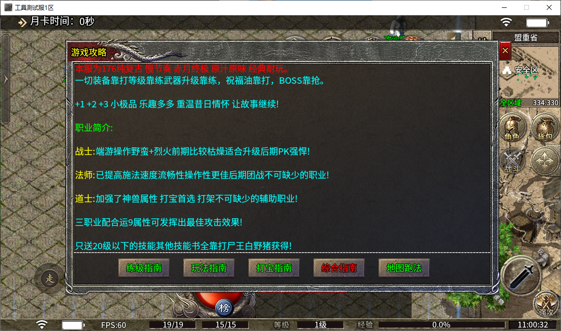 0105f32a-2f5f-4f80-aa62-fea50b0fd20d.png