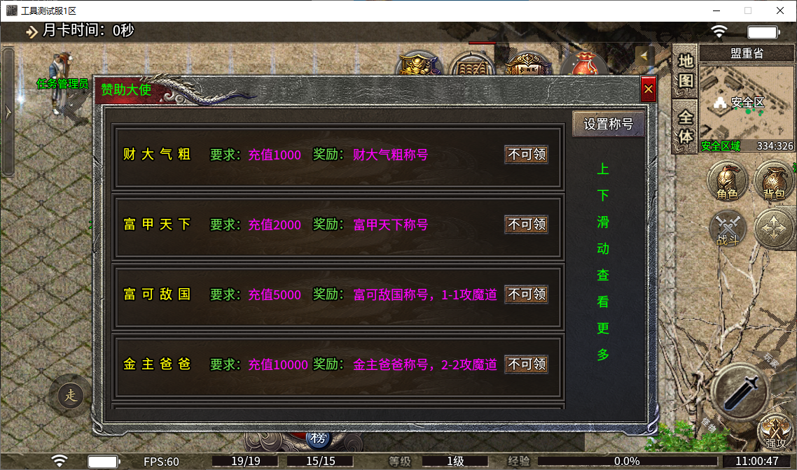 599aa0ba-a95c-4d61-ba90-632bf824eb0d.png