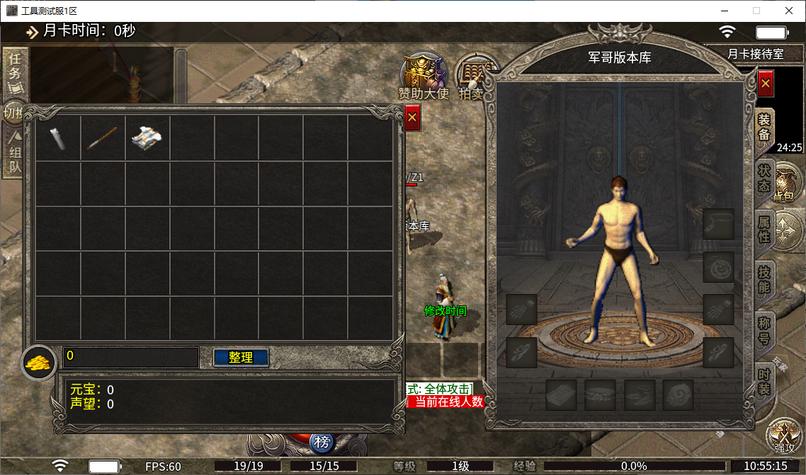 685ffa20-0fd7-44ea-a74a-82eadbbc5c52.png