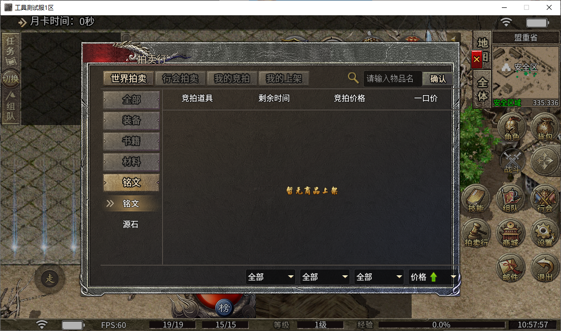 3332afc5-4ebb-4529-9ae4-2789121d6d2a.png
