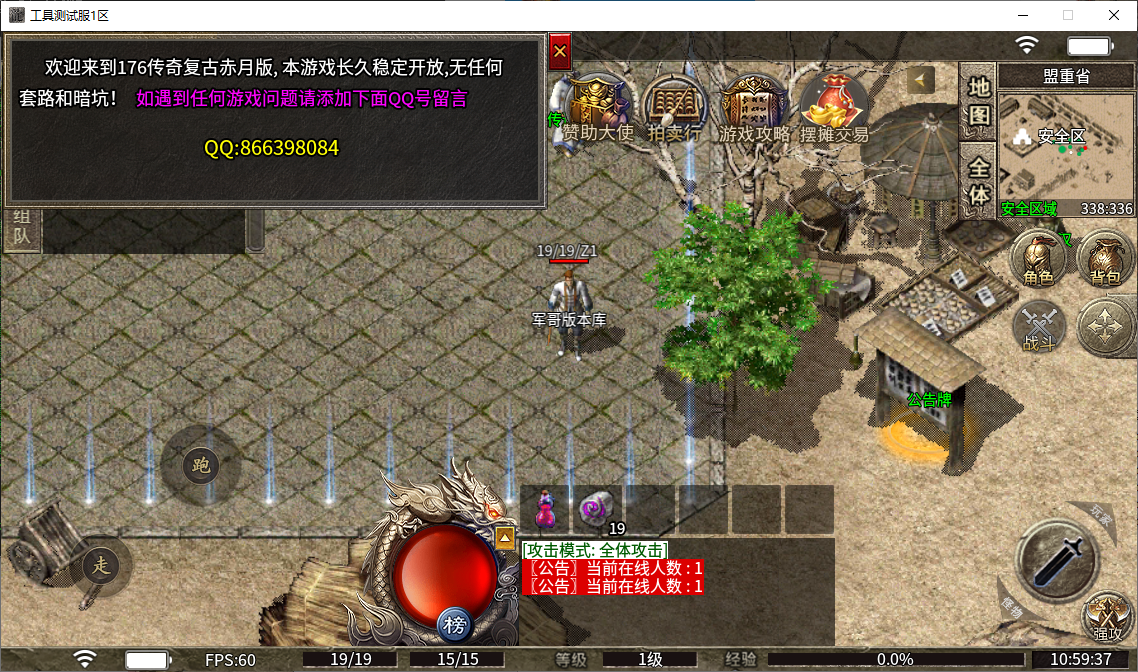 c89f5a20-ea5a-4f2d-b02a-9124b17ab48d.png