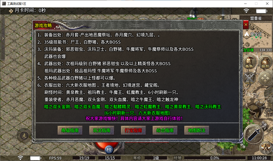 c862a001-1def-48be-bc50-1b608b9009e9.png