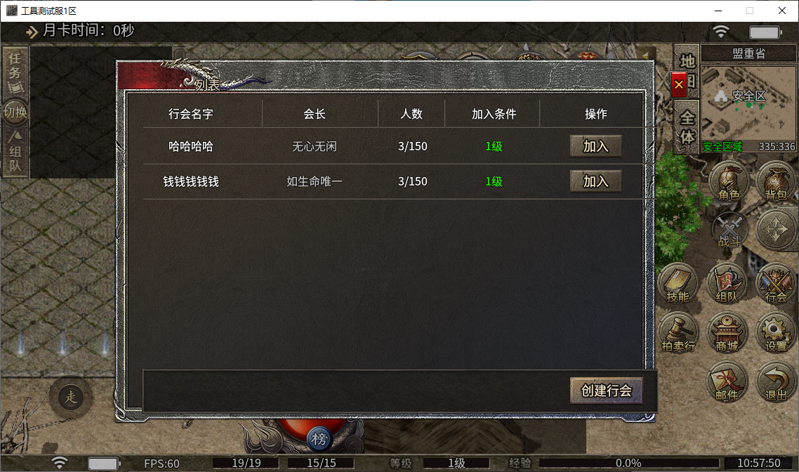 d7d89edc-9ae2-43d4-a794-79106b0ae951.png