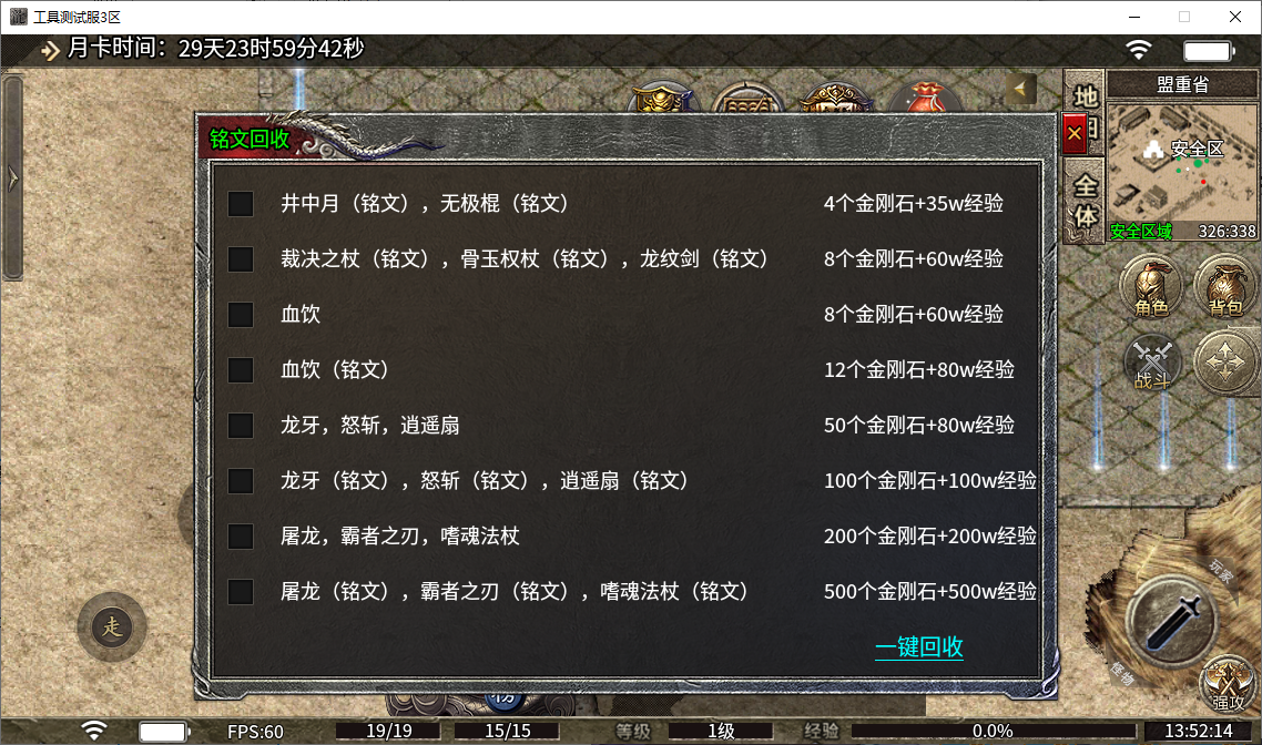 eafd8abc24578736978cb20ee2ffc35b.png