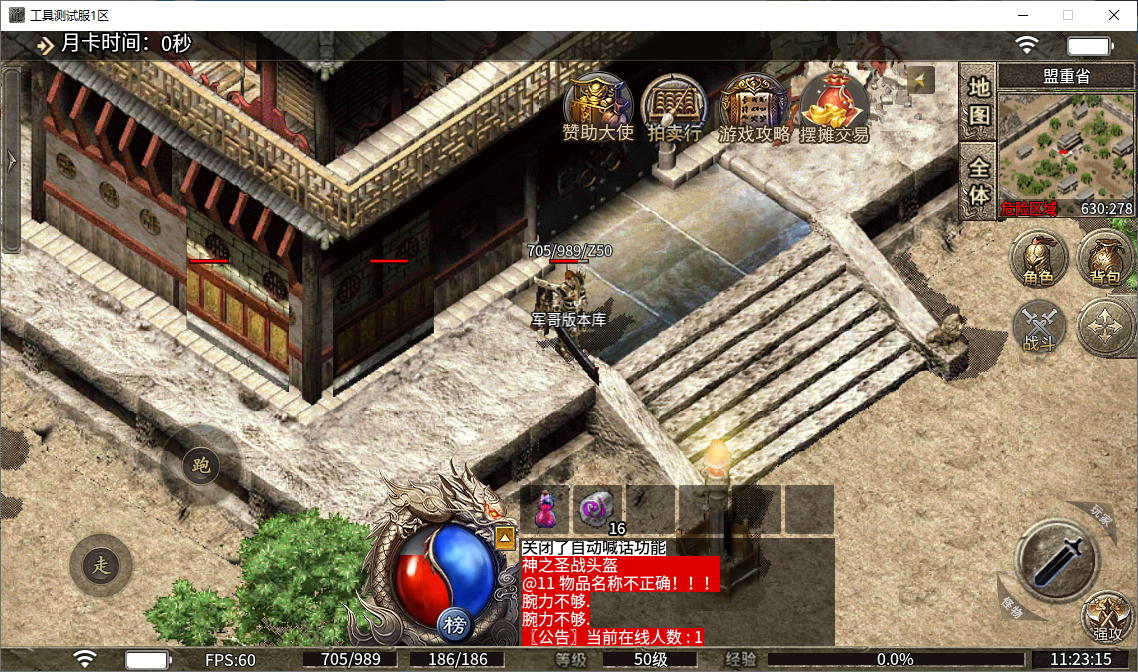 ff5e5af3-f92e-473c-8419-fcc03593d246.png