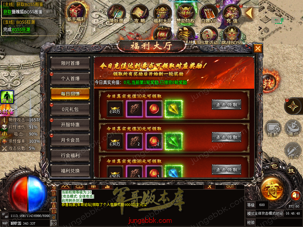 capture14.png