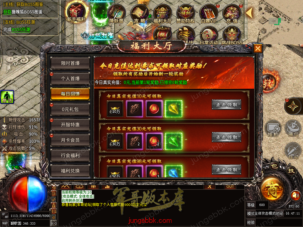 capture17.png