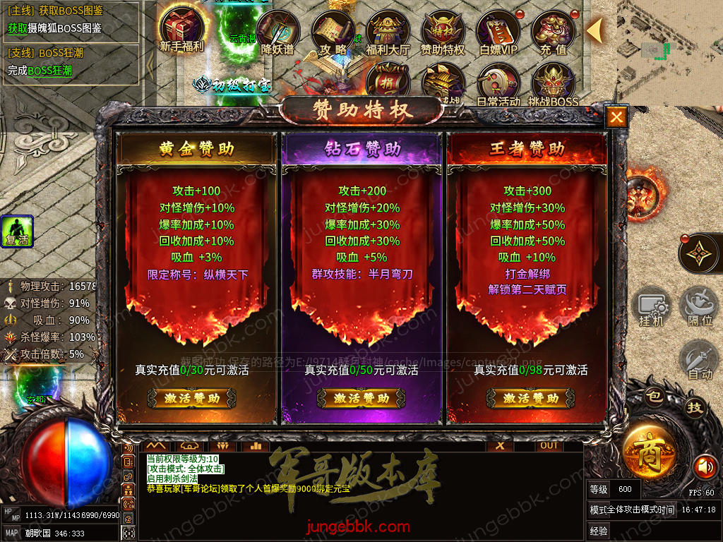 capture22.png