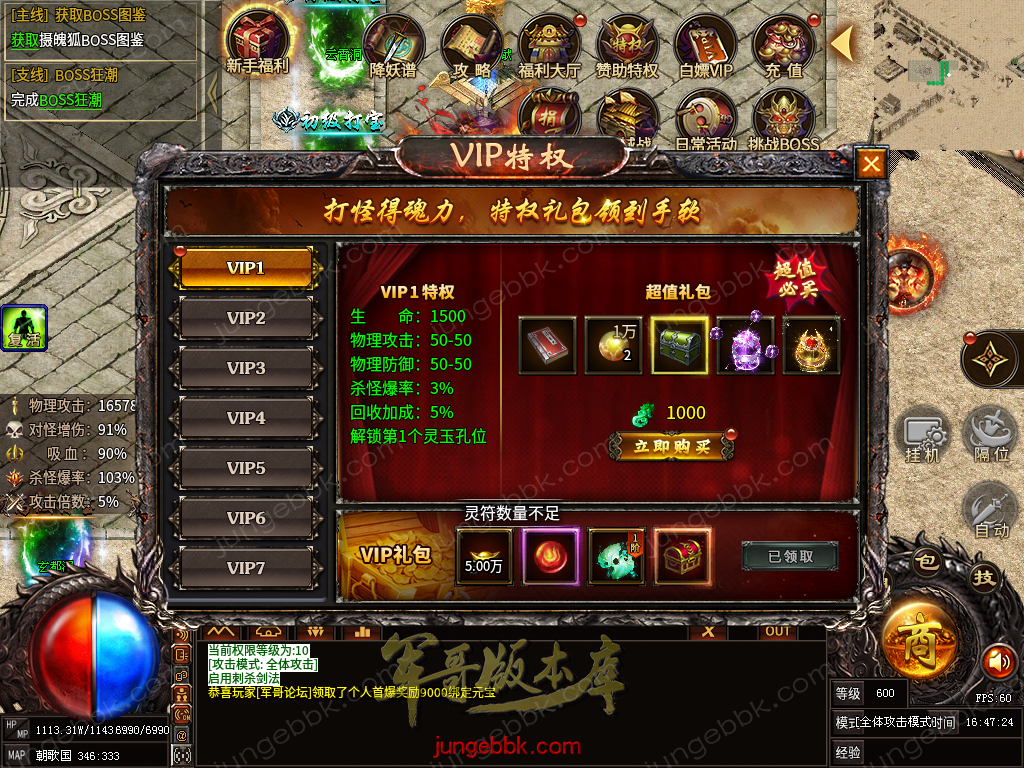 capture23.png