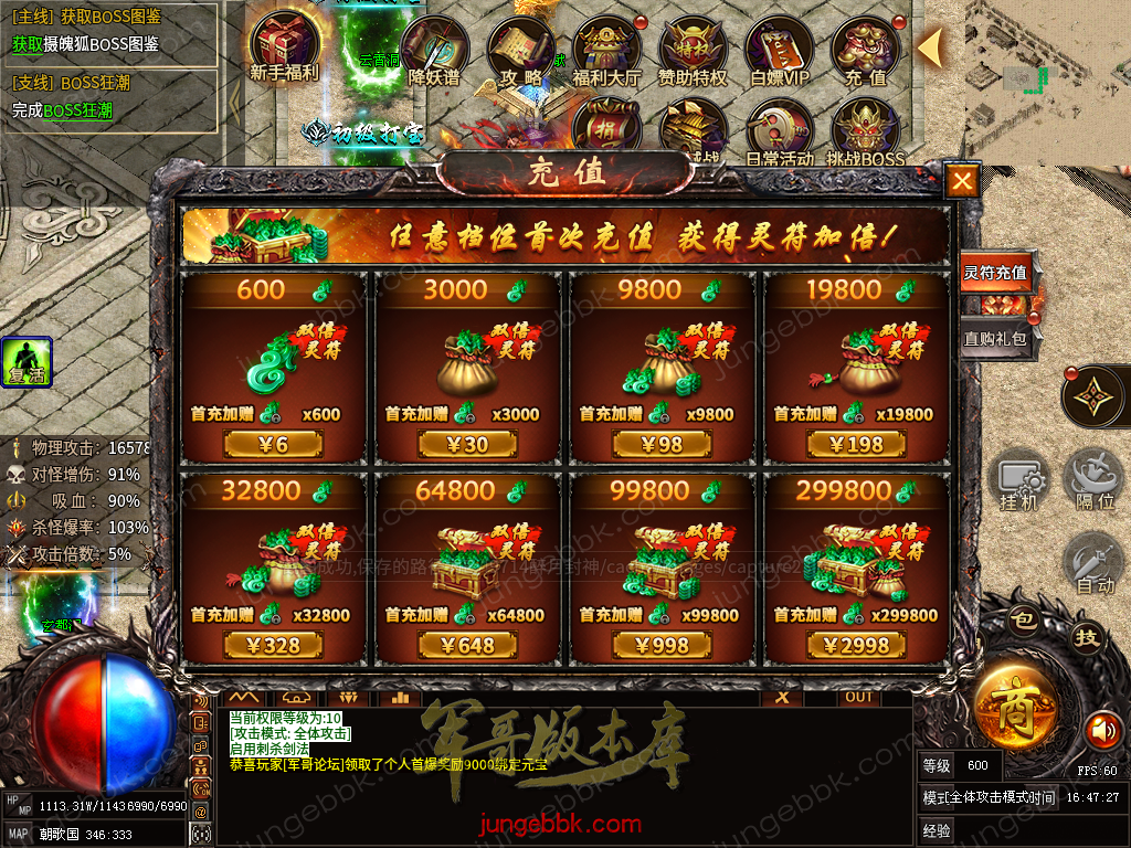 capture24.png