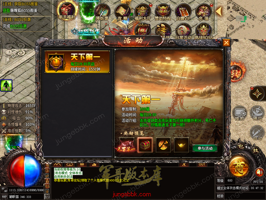 capture26.png