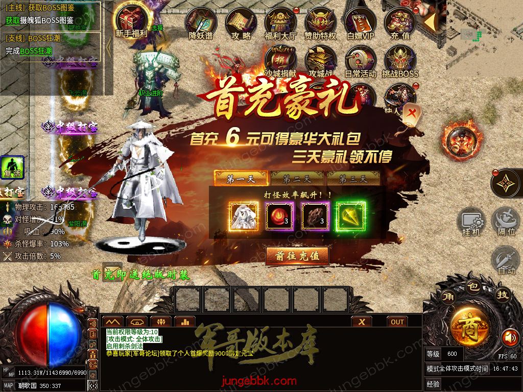 capture30.png