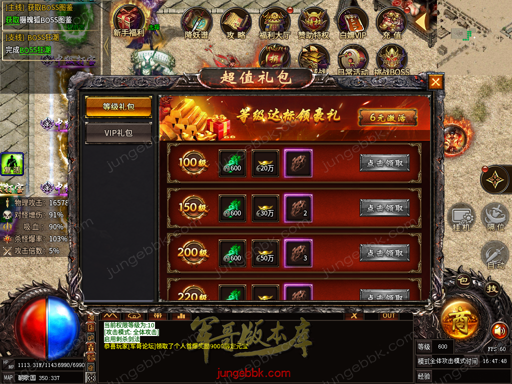 capture31.png