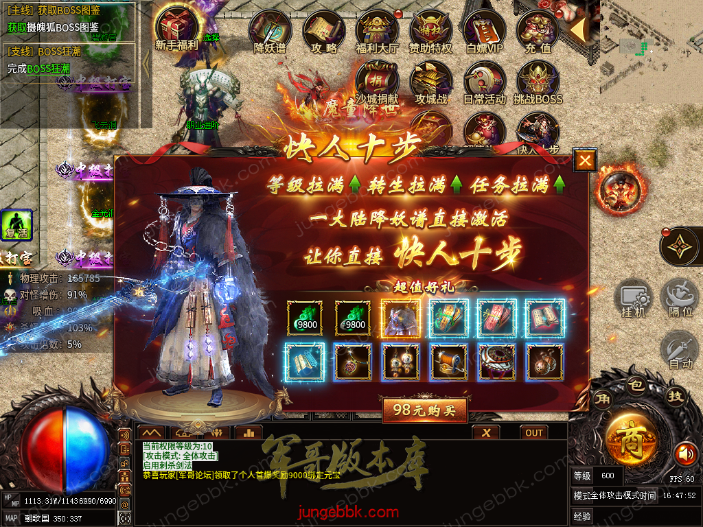 capture33.png