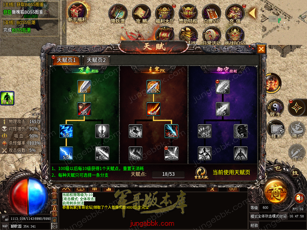 capture34.png