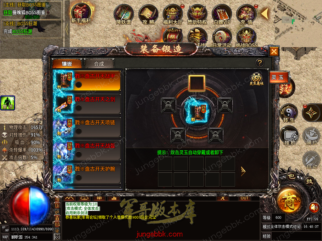 capture37.png