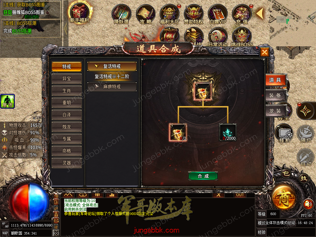 capture41.png