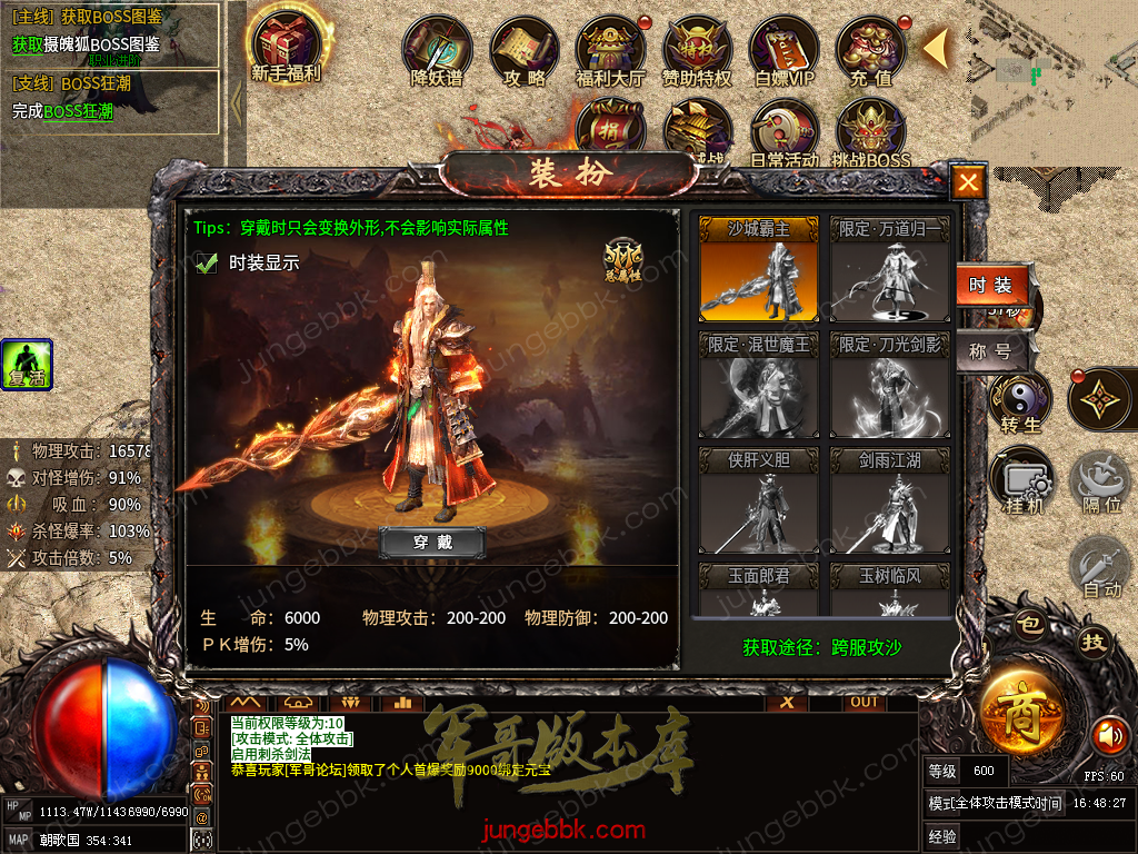 capture42.png
