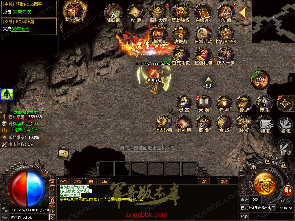 capture44.png