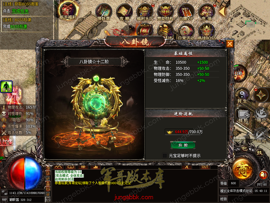 capture46.png