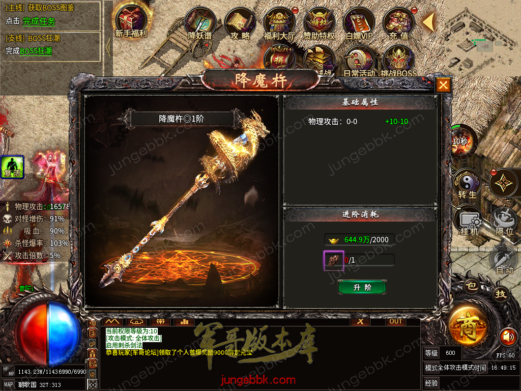 capture47.png