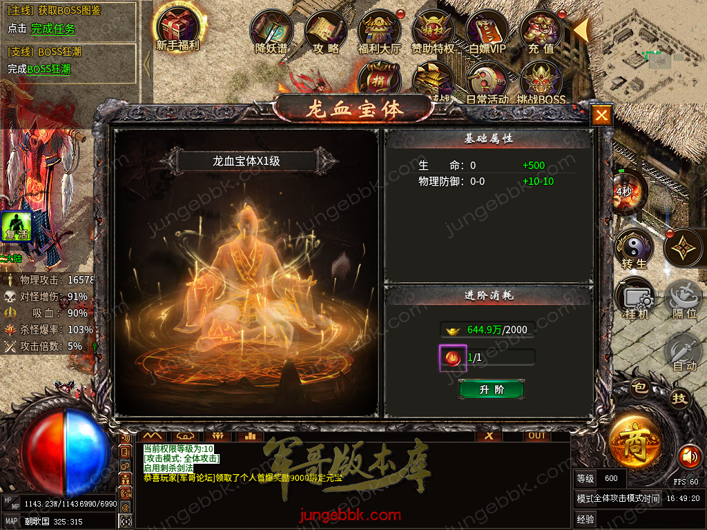 capture48.png