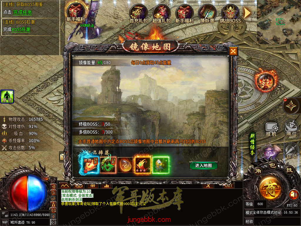 capture58.png