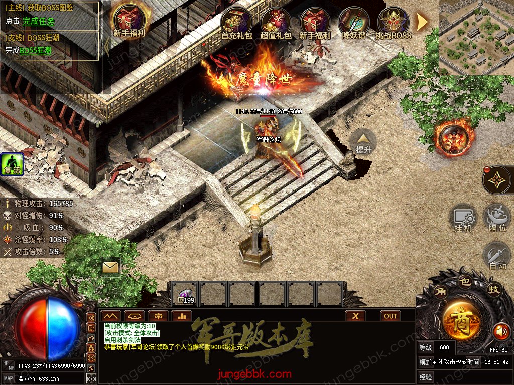 capture72.png