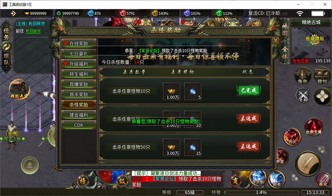 0ea06f5f-ebee-4eb9-b289-5023da553373.png