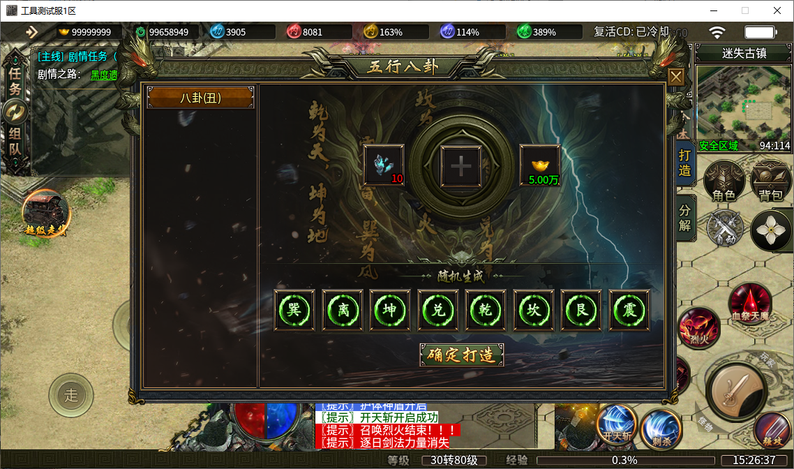 1e91e0ef-9db5-453b-a4d4-417fb3f53a80.png