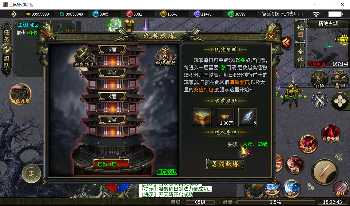 2bd1f32b-90d0-4fde-8eae-c5494860488a.png