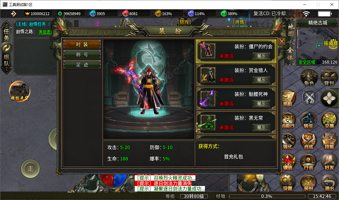 2e36f110-f780-4d3d-967a-481c8d7c8fd7.png