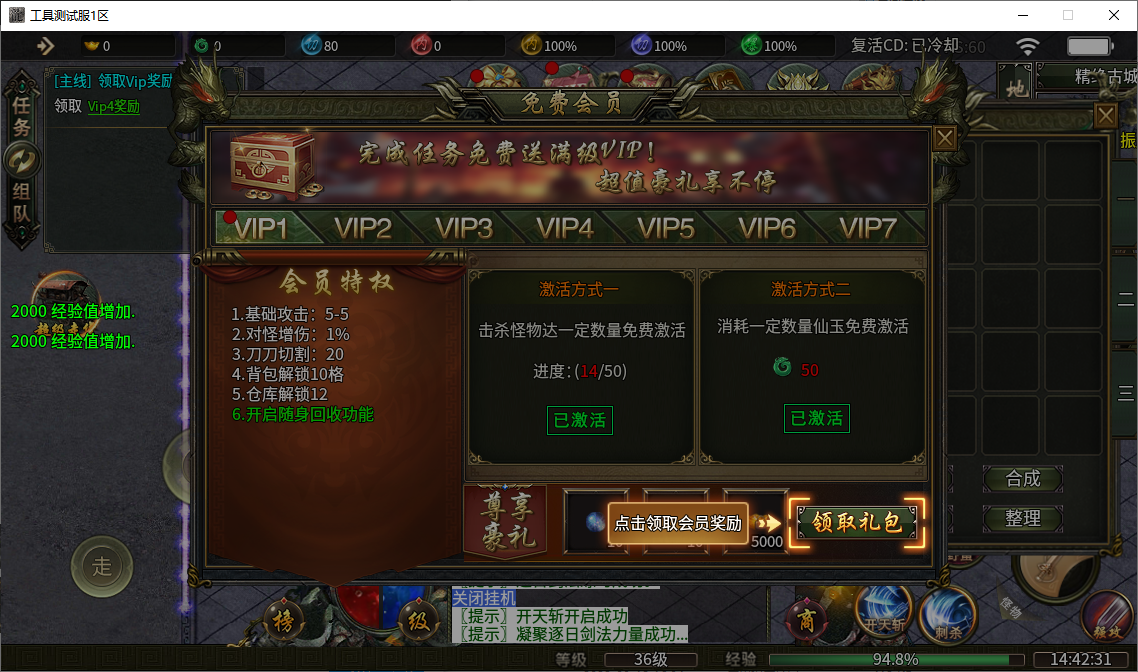 3a0867cf-31d9-4e30-9d4b-c631fd5055d7.png