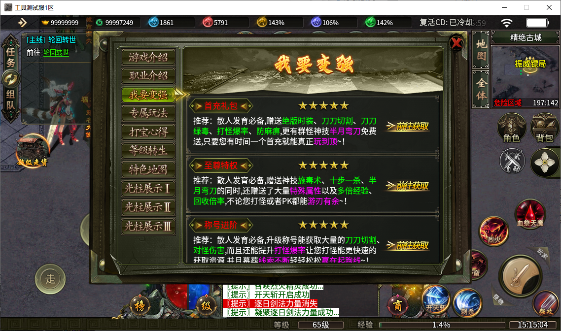 5d550ff7-ed60-4871-a15b-2b390ab3566e.png