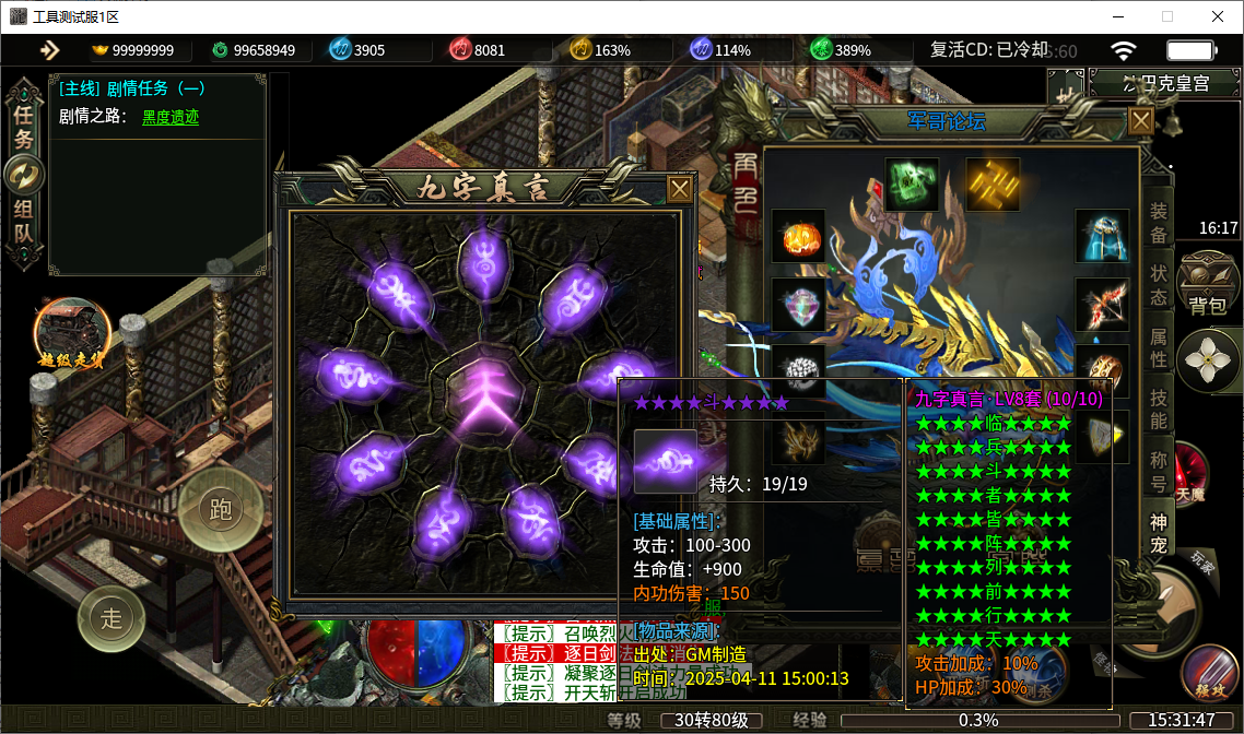 5ecf1932-9c78-4def-9fa5-ff5f92ebe1f0.png