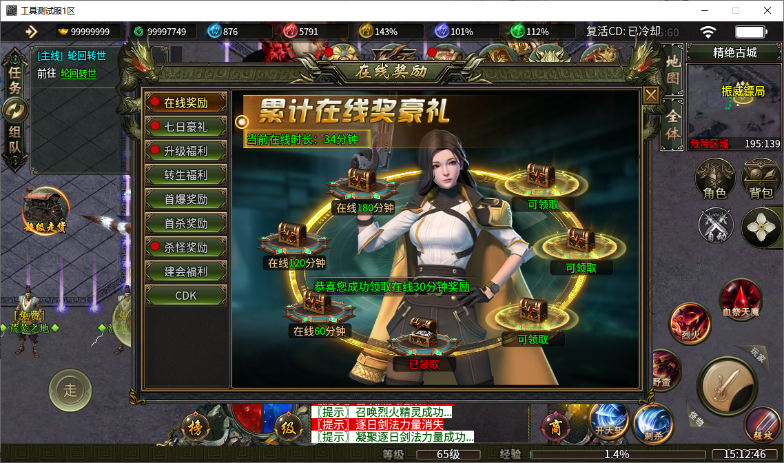 17edb5ae-bc44-42ad-8da2-69e773fcb563.png