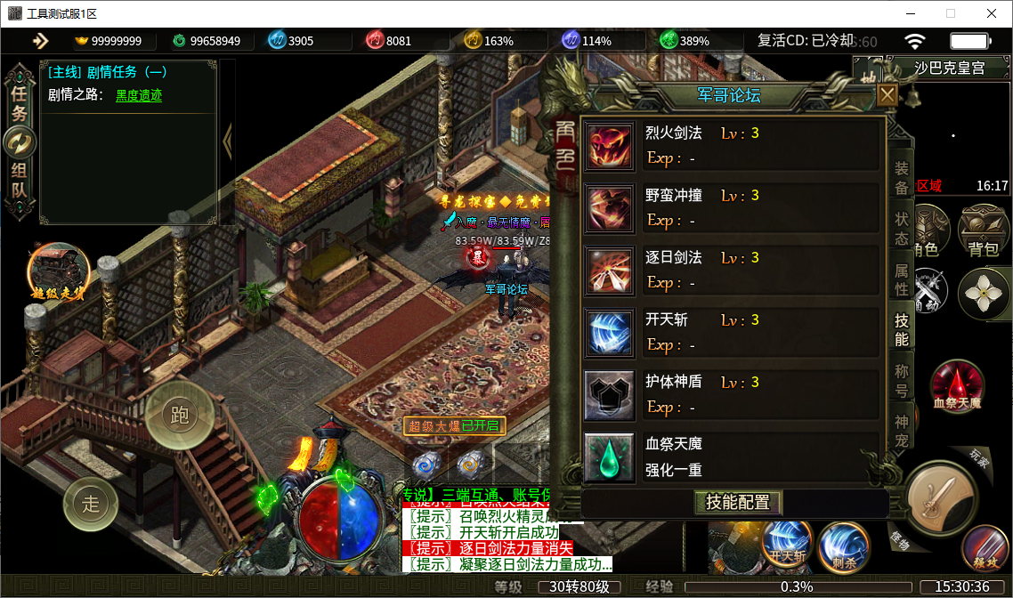 26abc22d-1cdd-48dc-bb5d-8db76efbcdae.png