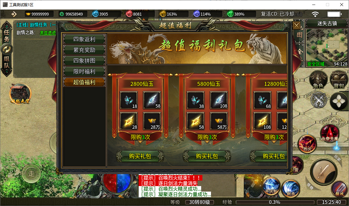 34e4a0e3-0713-4f53-bd90-3839f60fc959.png