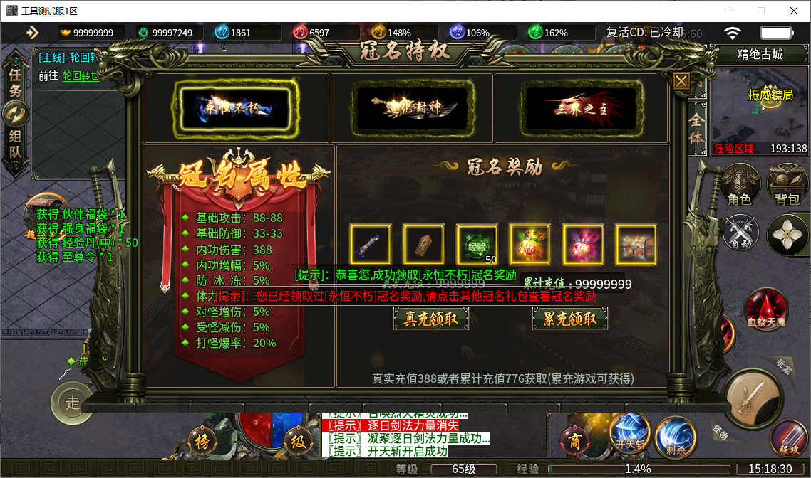 69ee941d-faad-4610-9d05-3c2f210f736a.png