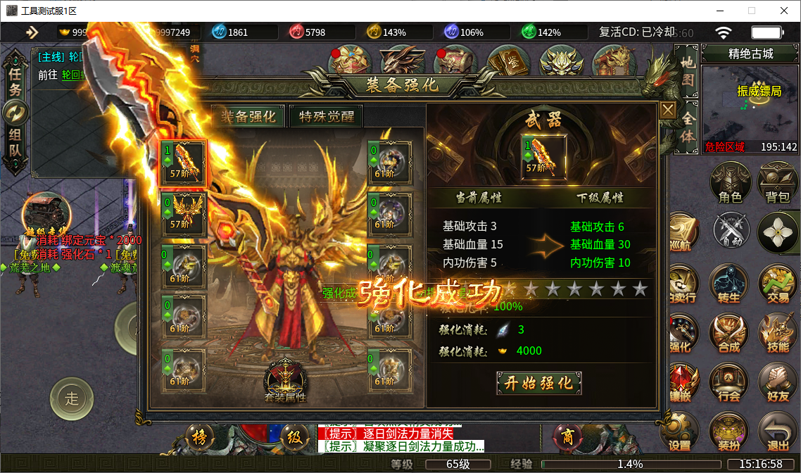 98d12a2e-fc08-4fd3-a55a-ba8e8eb55915.png