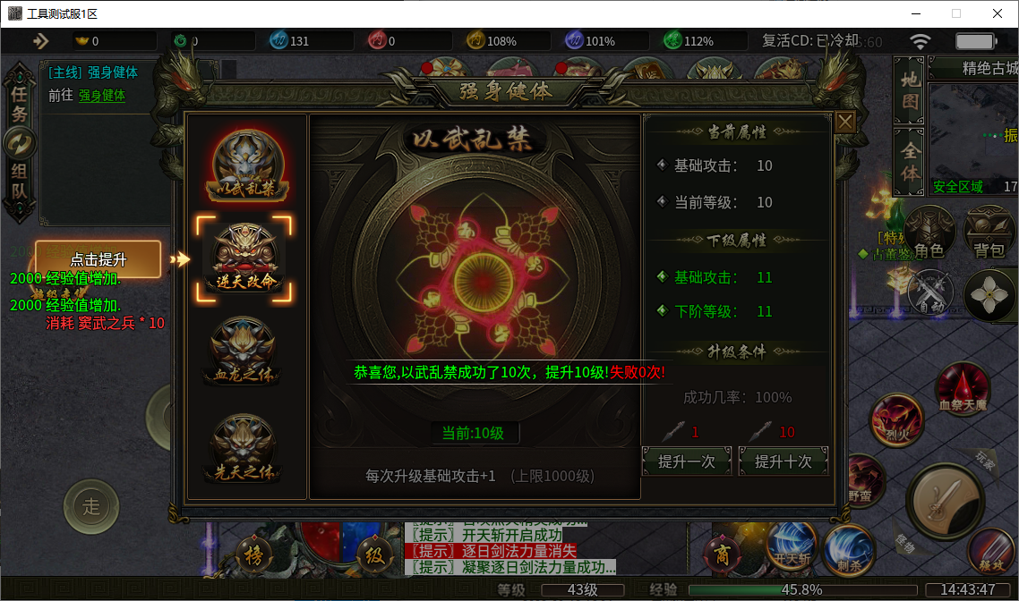 0453db5c-c620-4ce4-a7a0-7b58029d207b.png