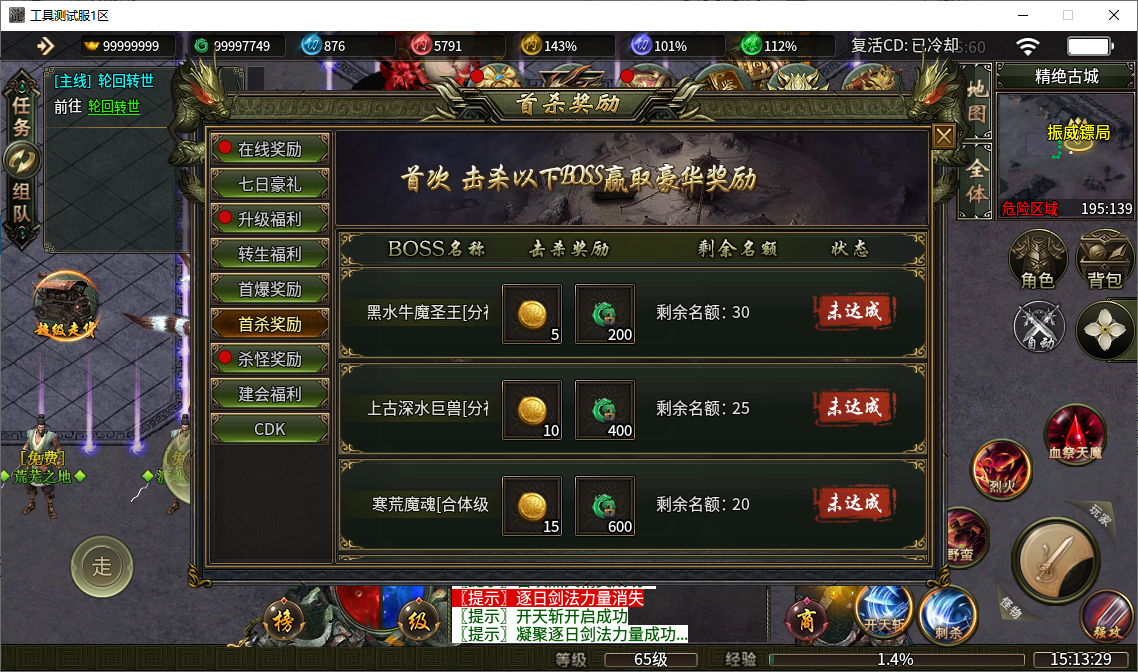 875a4294-4d61-4d02-a5f7-ad35e1ab2f41.png