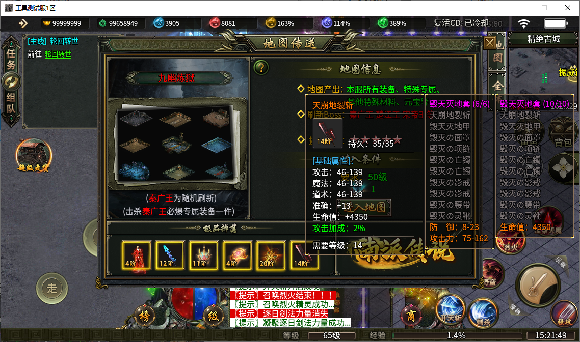 965f6083-8c83-4903-948d-488d03ddaa39.png