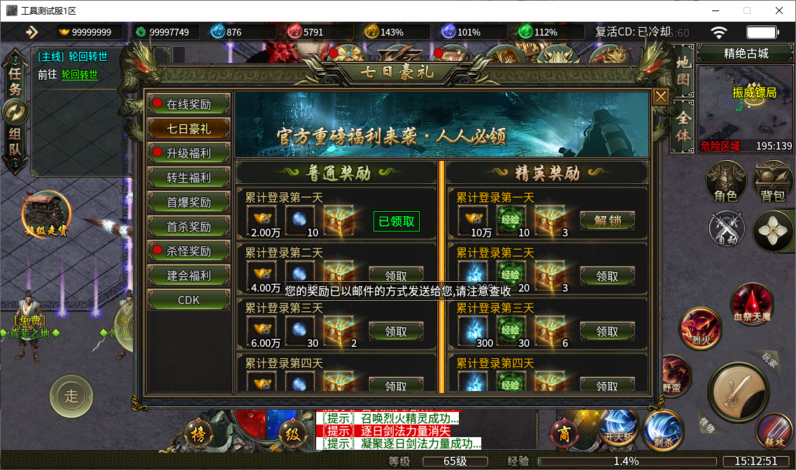 51515a42-c557-4172-88cb-fe462bf74876.png