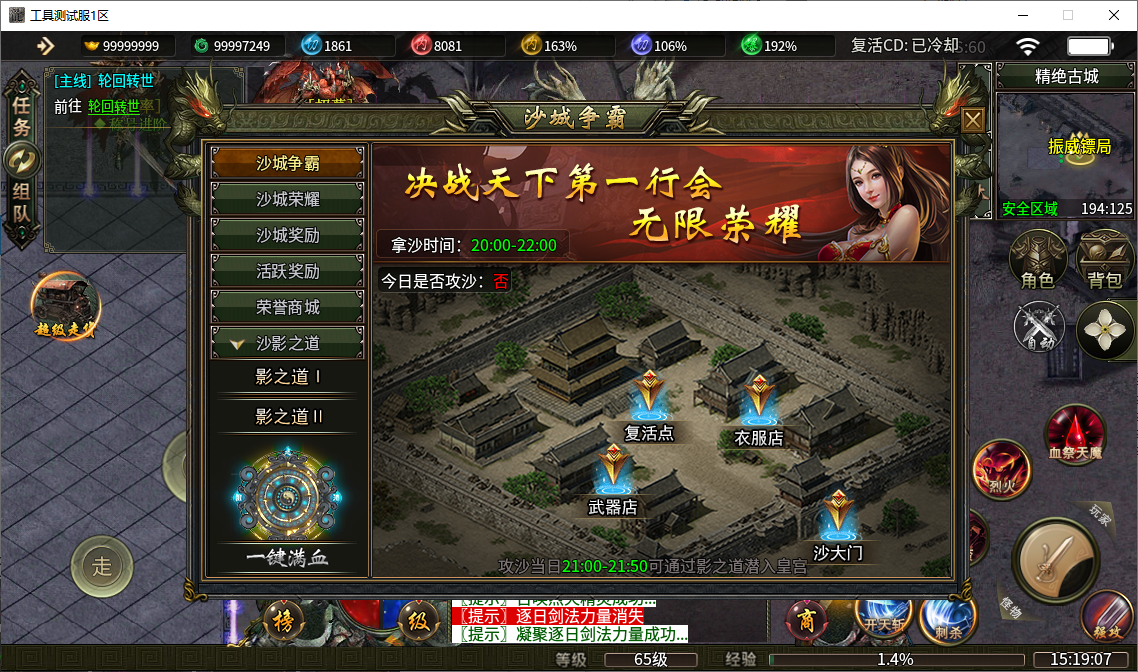 72455f32-df47-4cf9-9db1-319c4c5266f8.png