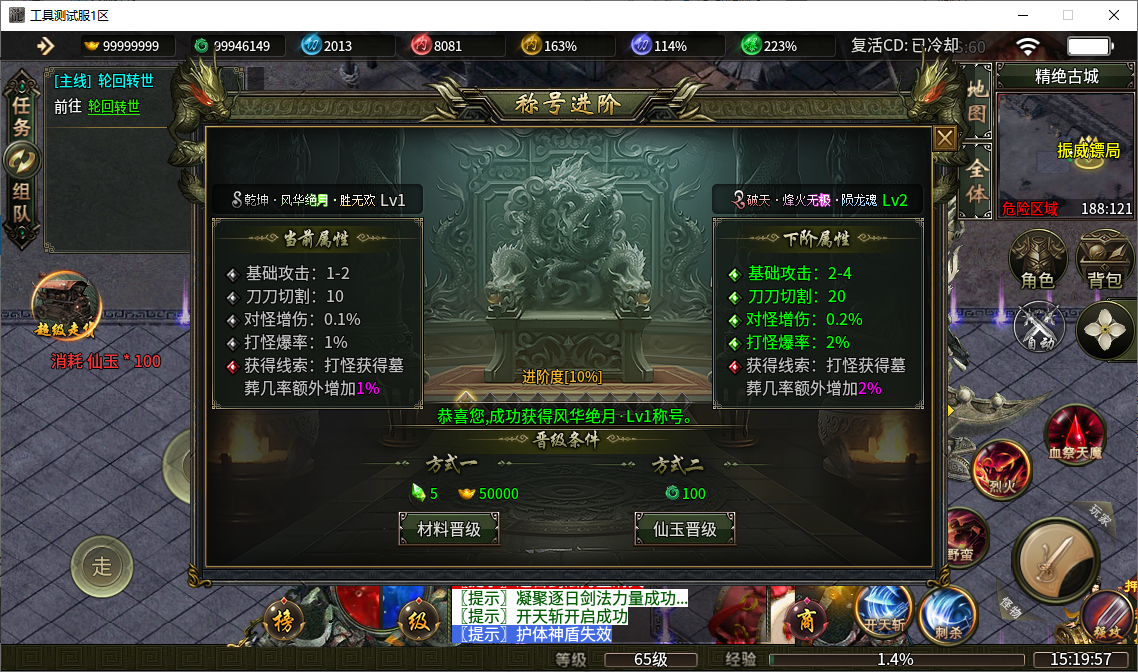 92810f7f-0aa4-4c51-8019-e9ee991bed04.png